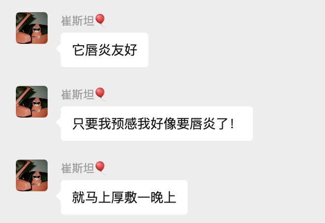 被抢空的牌子这次居然100+就能拥有开元棋牌网站真爱大牌返场 一上线就(图6)