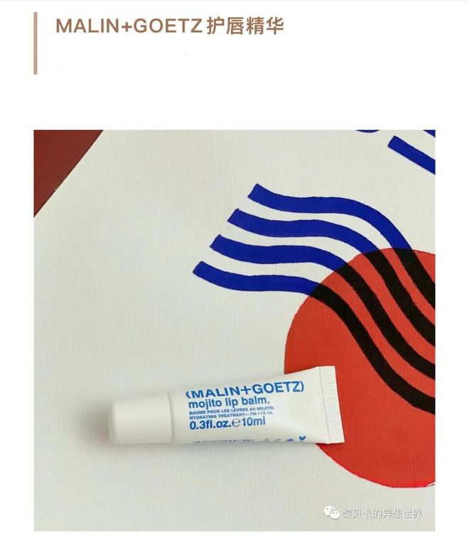 被抢空的牌子这次居然100+就能拥有开元棋牌网站真爱大牌返场 一上线就(图10)