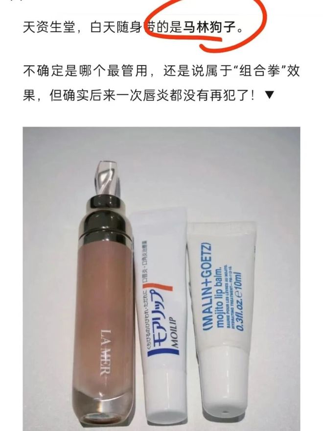 被抢空的牌子这次居然100+就能拥有开元棋牌网站真爱大牌返场 一上线就(图23)