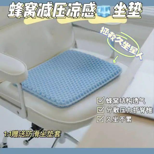 里不舒服的小事日子真的会变爽!开元棋牌网站花几十块钱解决家(图12) 里不舒服的小事日子真的会变爽!开元棋牌网站花几十块钱解决家(图12)