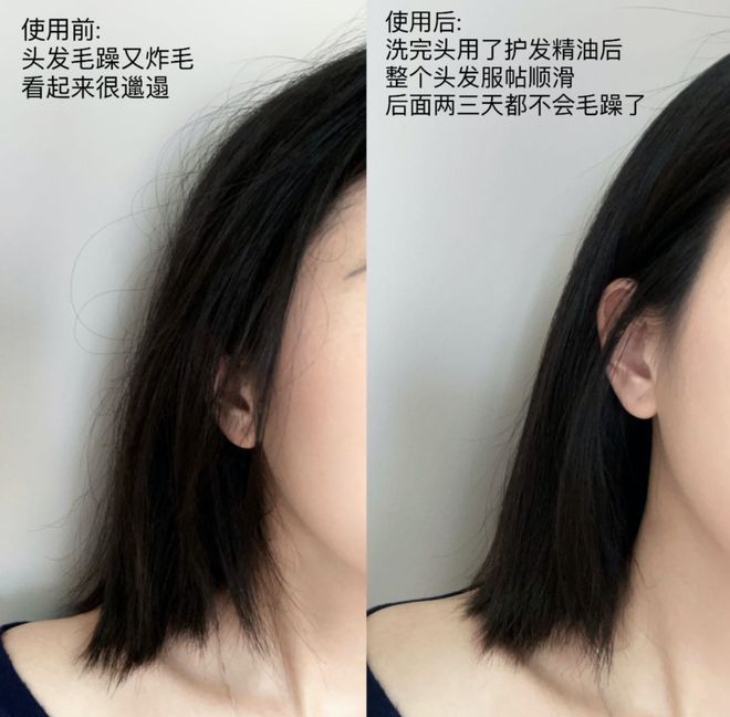 精油、头皮精华、猪鬃梳、真丝枕套、发圈开元棋牌app瀑布发养生好物丨山茶花(图27)